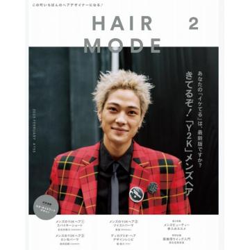 高端发型设计刊日本HAIR_MODE 2023年2月