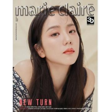 高端时尚刊韩国Marie_Claire 2023年1月