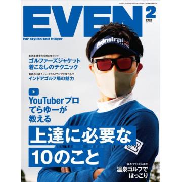 高端高尔夫风格运动时尚刊日本even 2023年2月