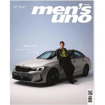 高端男士时尚刊台湾men_s_uno 2023年1月林柏宏