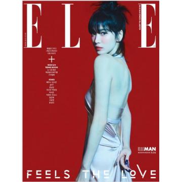 高端时尚刊韩国ELLE+ELLE MEN 2023年2月宋慧乔