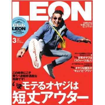 高端男士绅士时尚刊日本LEON 2023年3月