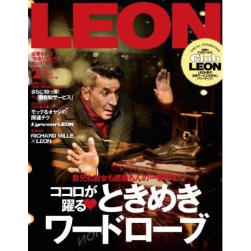 高端男士绅士时尚刊日本LEON 2023年2月