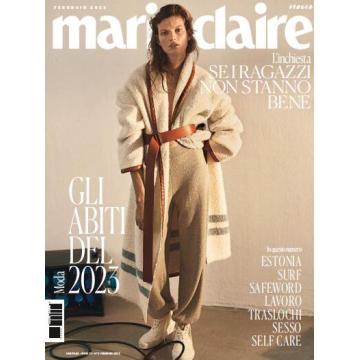 高端时尚刊意大利Marie Claire 2023年2月