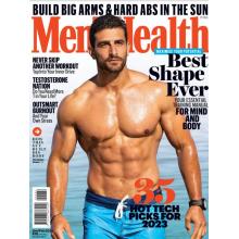 高端男士健身南非men's health 2023年1月