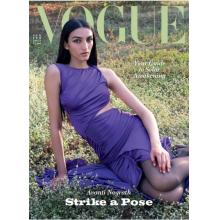 高端时尚刊印度VOGUE 2023年1、2月