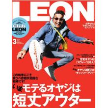 高端男士绅士时尚刊日本LEON 2023年3月