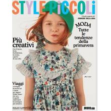 高端儿童时尚刊Corrieredella Sera Style Piccoli 2023年1、2月