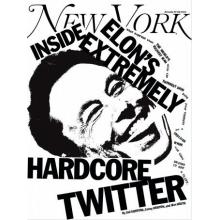 高端社会文化刊美国new_york_magazine 2023年1月16