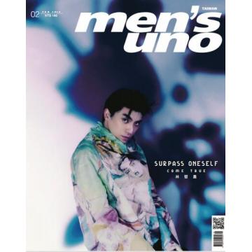 高端男士时尚刊台湾men's uno 2023年2月林哲憙