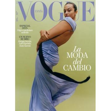 高端时尚刊西班牙VOGUE 2023年3月