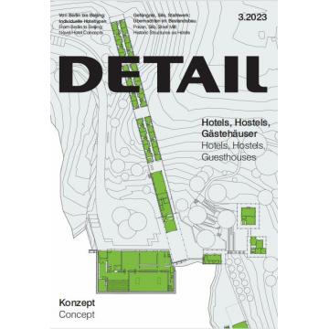 高端建筑设计德国DETAIL 2023年3月