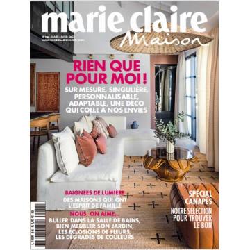 高端家居设计刊法国Marie_Claire_Maison 2023年3月