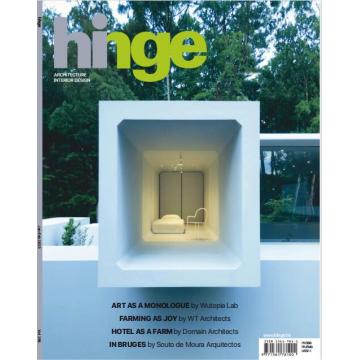 高端家居设计刊hinge 2023年2月