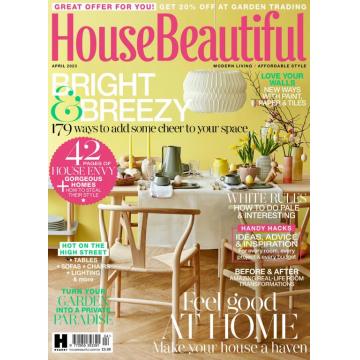 高端家居设计刊英国House_Beautiful 2023年4月