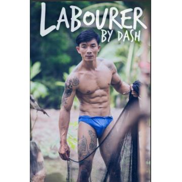 高端男模时尚摄影设计素材泰国LABOURER by dash 1期（全J）