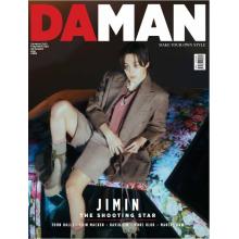 高端男士男模时尚刊da man 2023年2、3月JIMIN