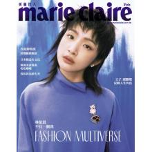 高端时尚刊台湾Marie_Claire 2023年2月林依晨