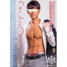 高端男模写真素材COAT出品Style One Title No.53 Iori 3 伊織(2G視頻2小时）