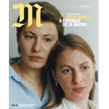 高端时尚文化刊法国Le_Monde_Magazine 2023年2月18