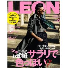 高端男士时尚刊日本LEON 2023年4月