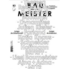 高端建筑设计刊德国Baumeister 2023年3月