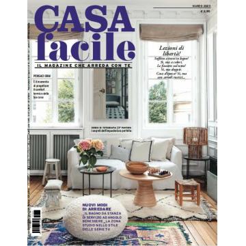 高端家居设计刊意大利CasaFacile 2023年3月