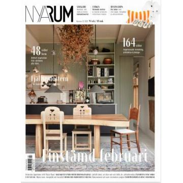 高端家居设计刊Nya_Rum 2023年2月