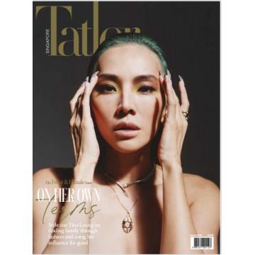 高端建筑设计刊Singapore_Tatler 2023年3月