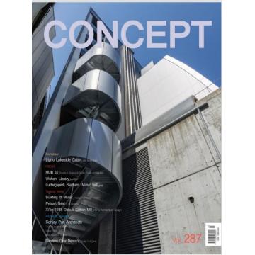高端建筑设计刊韩国CONCEPT 2023年3月