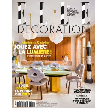 高端家居设计刊法国ELLE_Decoration 2023年4月