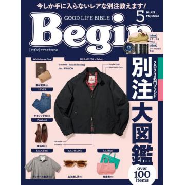 高端男士时尚刊日本Begin 2023年5月