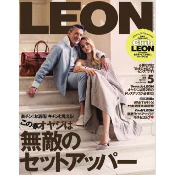 高端男士绅士时尚刊日本leon 2023年5月