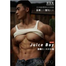 摄影师刘京adonisjing新写真美肌肉男孩彭果个人写真Juice Boy第二期part01