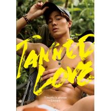 男模写真素材肌肉运动肌肉帅哥張芋圓Edward x 晏人物TANNED LOVE（写真+日常图集）