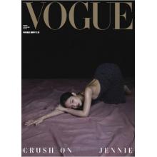 高端时尚刊台湾VOGUE 2023年3月JENNIE