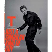 高端时尚刊纽约时报T magazine 2023年3月5 men's fashion春季男士尚特辑