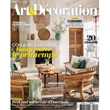 高端家居设计刊法国Art___Decoration 2023年3月