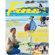 高端男士时尚刊日本FINE 2023年4月