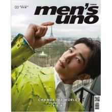 高端时尚刊台湾mens_uno 2023年3月刘以豪