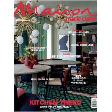 高端家居设计刊韩国marie_claire_maison 2023年3月