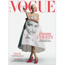 高端时尚刊西班牙VOGUE 2023年4月