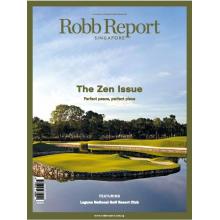 高端男士奢侈生活方式刊新加坡robb_report 2023年3月