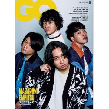 高端男士时尚刊日本GQ 2023年5月