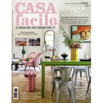 高端家居设计刊意大利CasaFacile 2023年4月