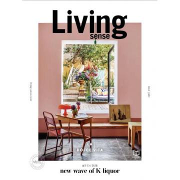 高端家居设计刊韩国living sense 2023年4月