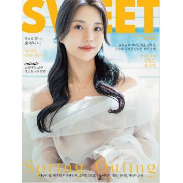 高端时尚刊韩国sweet 2023年4月