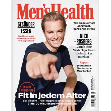 高端男士健身刊德国mens_health 2023年5月