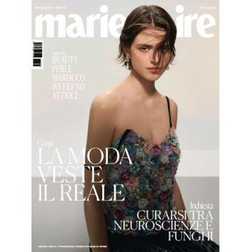 高端时尚刊意大利Marie Claire 2023年5月