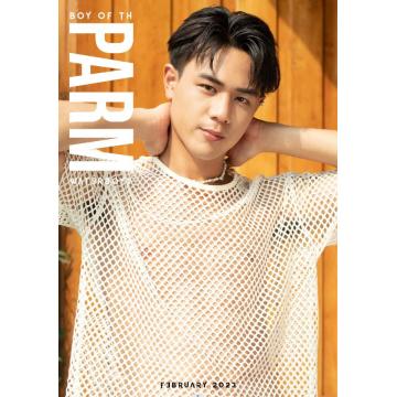 高端男模写真素材Waterboyy 2023年第二期Parm（386P图集）